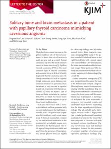 Solitary bone and brain metastasis in a patient with papillary thyroid carcinoma mimicking cavernous angioma