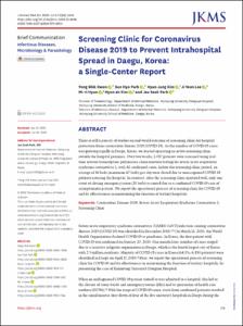Screening Clinic for Coronavirus Disease 2019 to Prevent Intrahospital Spread in Daegu, Korea: a Single-Center Report