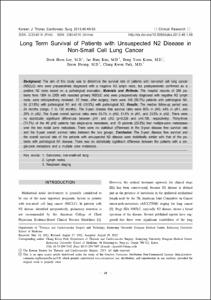 Long Term Survival of Patients with Unsuspected N2 Disease in Non-Small Cell Lung Cancer