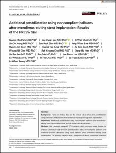Additional postdilatation using noncompliant balloons after everolimus-eluting stent implantation: Results of the PRESS trial