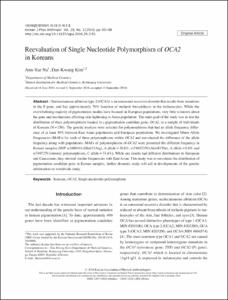 Reevaluation of Single Nucleotide Polymorphism of OCA2 in Koreans