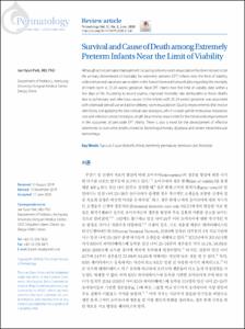 Survival and Cause of Death among Extremely Preterm Infants Near the Limit of Viability