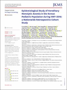 Epidemiological Study of Hereditary Hemolytic Anemia in the Korean Pediatric Population during 1997-2016: a Nationwide Retrospective Cohort Study