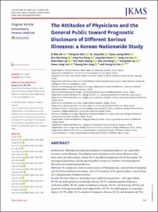 The Attitudes of Physicians and the General Public toward Prognostic Disclosure of Different Serious Illnesses: a Korean Nationwide Study