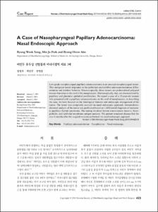 A Case of Nasopharyngeal Papillary Adenocarcinoma: Nasal Endoscopic Approach