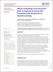 Effects of Reading a Free Electronic Book on Regional Anatomy with Schematics and Mnemonics on Student Learning