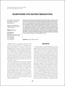 Brucella Prostatitis: A First Case Report Diagnosed in Korea