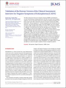 Validation of the Korean-Version of the Clinical Assessment Interview for Negative Symptoms of Schizophrenia (CAINS)