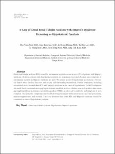 A Case of Distal Renal Tubular Acidosis with Sjögren’s Syndrome Presenting as Hypokalemic Paralysis