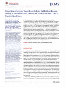 Prevention of Venous Thromboembolism, 2nd Edition: Korean Society of Thrombosis and Hemostasis Evidence-Based Clinical Practice Guidelines