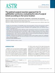 The optimal surgical resection approach for T2 gallbladder carcinoma: evaluating the role of surgical extent according to the tumor location