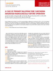 A case of primary fallopian tube carcinoma diagnosed radiologically before operation