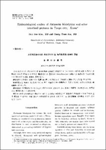 Epidemiological studies of Entameba histolytica and other intestinal protozoa in Taegu city, Korea