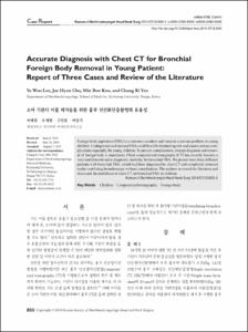 Accurate Diagnosis with Chest CT for Bronchial Foreign Body Removal in Young Patient: Report of Three Cases and Review of the Literature