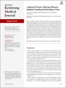 Analysis of Factors Affecting Thoracic Epidural Anesthesia Performance Time