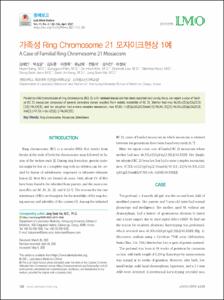 A Case of Familial Ring Chromosome 21 Mosaicism