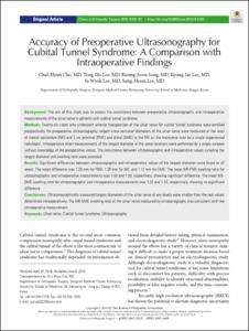 Accuracy of Preoperative Ultrasonography for Cubital Tunnel Syndrome: A Comparison with Intraoperative Findings