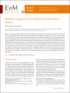Metabolic Surgery in Korea: What to Consider before Surgery