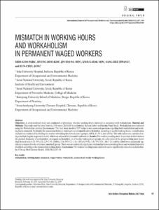 Mismatch in working hours and workaholism in permanent waged workers