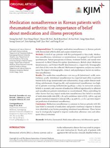 Medication nonadherence in Korean patients with rheumatoid arthritis: the importance of belief about medication and illness perception