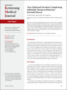 Toxic Epidermal Necrolysis Complicating Infliximab Therapy in Refractory Kawasaki Disease