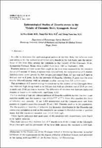 Epidemiological Studies of Clonorchis sinensis in the Vicinity of Cheongdo River, Kyungpook, Korea