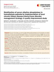 Stabilization of serum alkaline phosphatase in hemodialysis patients by implementation of local chronic kidney disease-mineral bone disorder management strategy: A quality improvement study