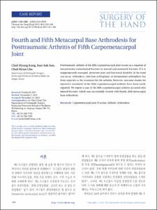 Fourth and Fifth Metacarpal Base Arthrodesis for Posttraumatic Arthritis of Fifth Carpometacarpal Joint