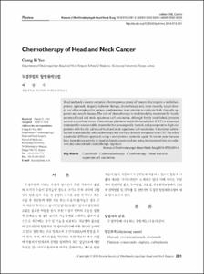 Chemotherapy of Head and Neck Cancer