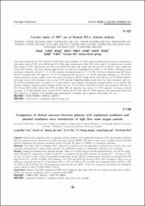 F-137 Current status of NIV use in Korean ICUs: Interim analysis