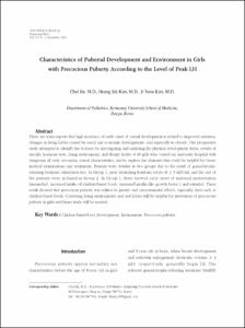 Characteristics of Pubertal Development and Environment in Girls with Precocious Puberty According to the Level of Peak LH