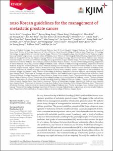2020 Korean guidelines for the management of metastatic prostate cancer