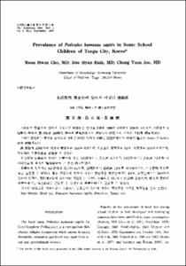 Prevalence of Pediculus humanus capitis in Some School Children of Taegu City, Korea