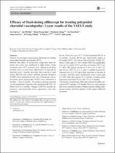Efficacy of fixed-dosing aflibercept for treating polypoidal choroidal vasculopathy: 1-year results of the VAULT study