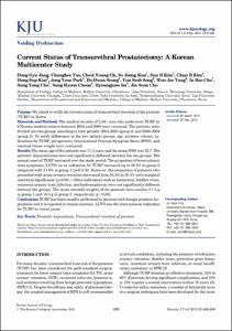 Current Status of Transurethral Prostatectomy: A Korean Multicenter Study